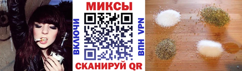 Бутират оксана  Усолье 
