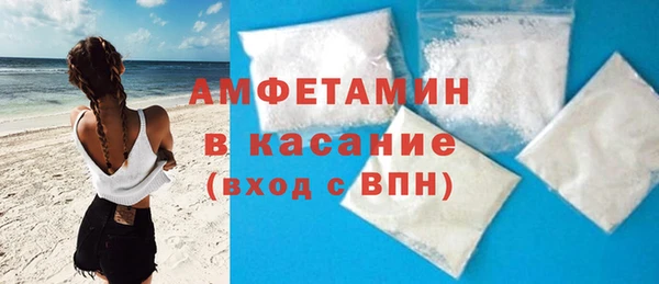 спиды Алексеевка