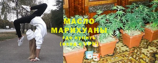 кокаин Абаза