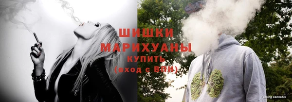 кокаин Абаза