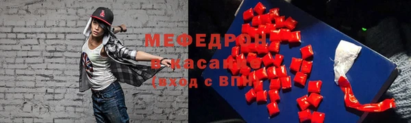 твердый Алексин