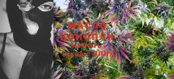 MESCALINE Абинск