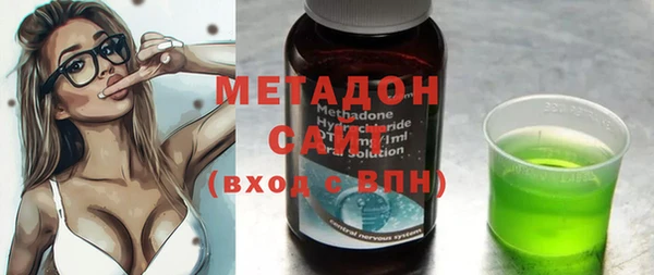 MESCALINE Абинск