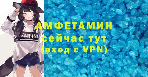 спиды Алексеевка