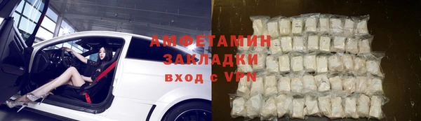 скорость mdpv Абдулино