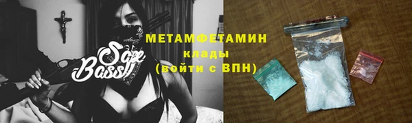 каннабис Козловка