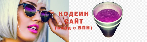 скорость mdpv Абдулино