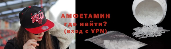 мет Алзамай