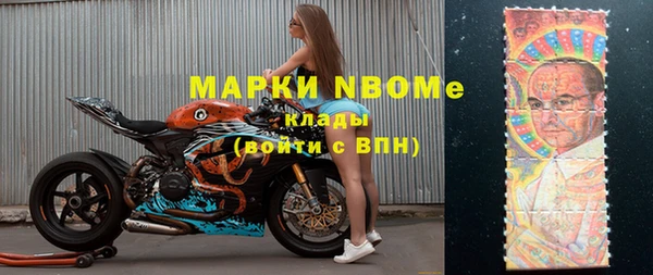 скорость mdpv Абдулино