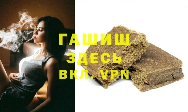 гидра Козельск