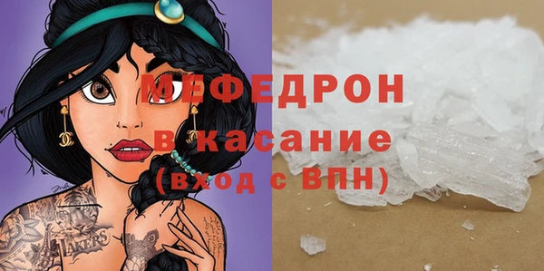 твердый Алексин