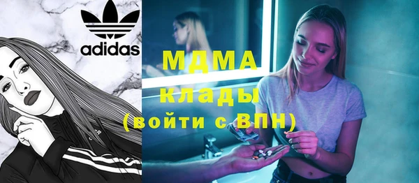 спиды Алексеевка
