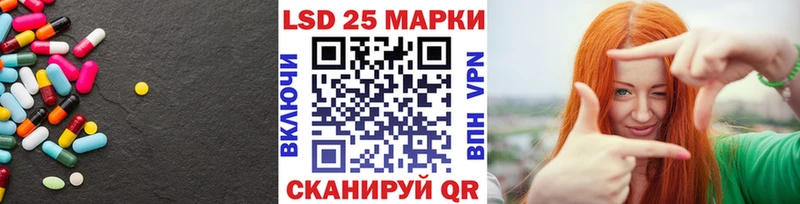 закладки  Усолье  ЛСД экстази ecstasy 