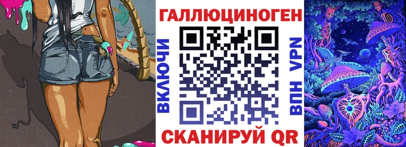 Псилоцибиновые грибы Cubensis  закладка  Усолье 